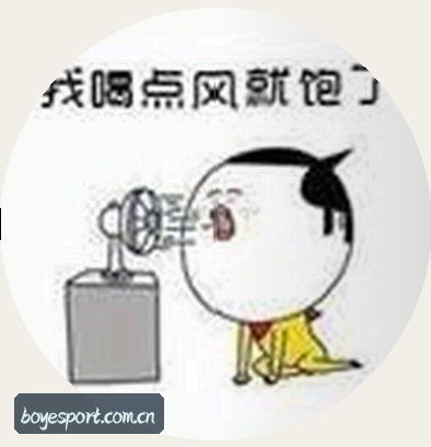 李萌